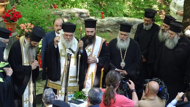 1ο Πανελλήνιο Συνέδριο Στελεχών Κατασκηνώσεων της Εκκλησίας της Ελλάδας